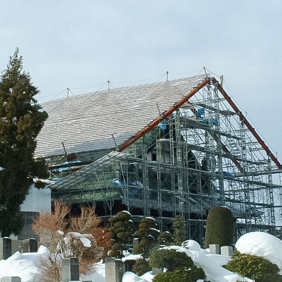 修復時の記録写真 本堂外観