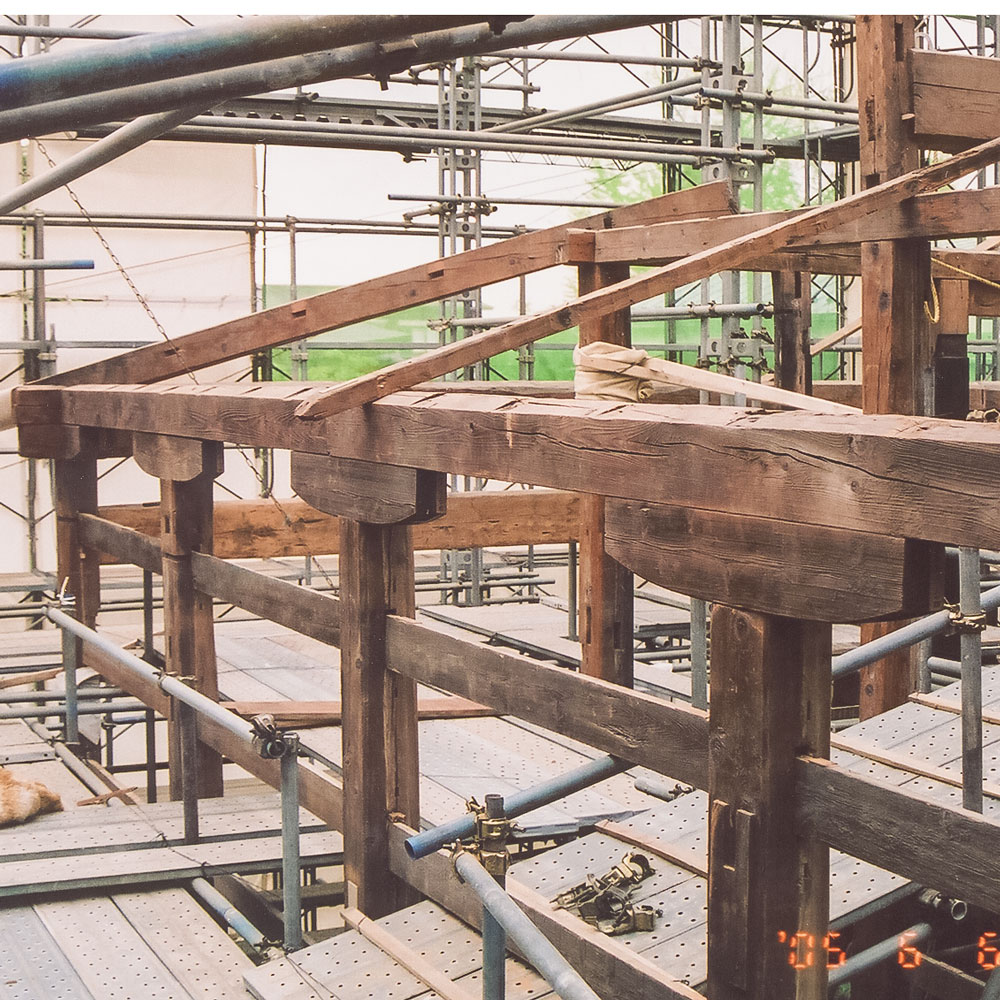 修復時の記録写真 骨組